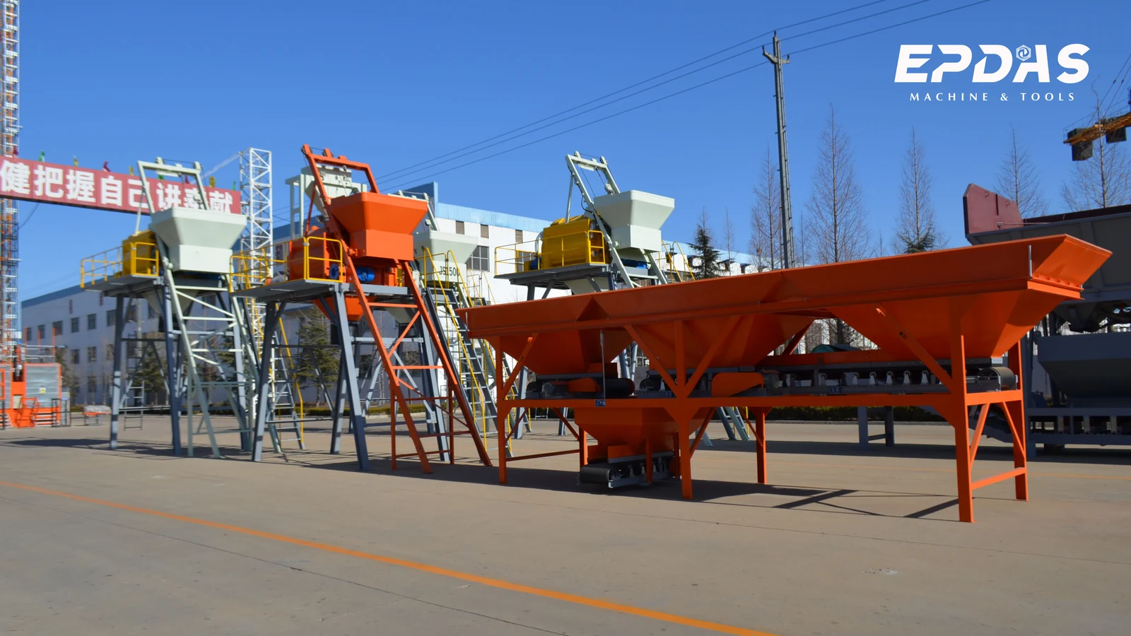 Client-supplied EPDAS concrete batching plants photograph